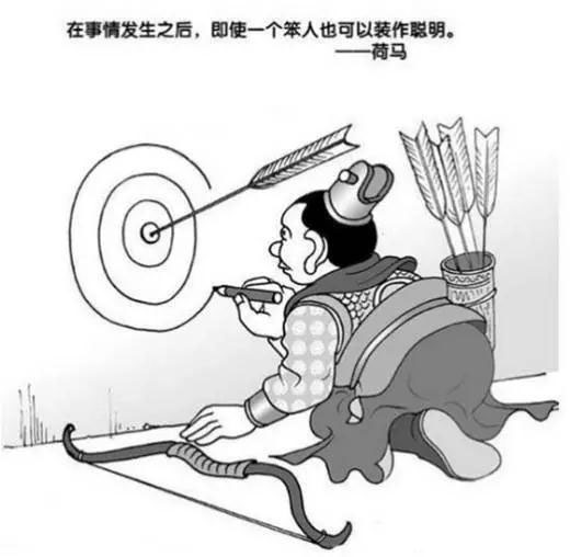 用現(xiàn)狀覆蓋未來
